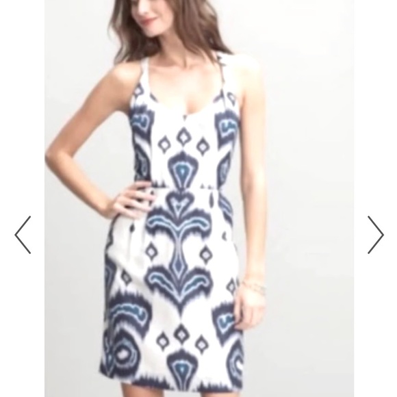 Banana Republic Ikat Silk Mini - Picture 1 of 13